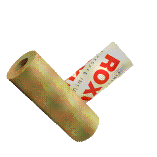 岩棉管殼